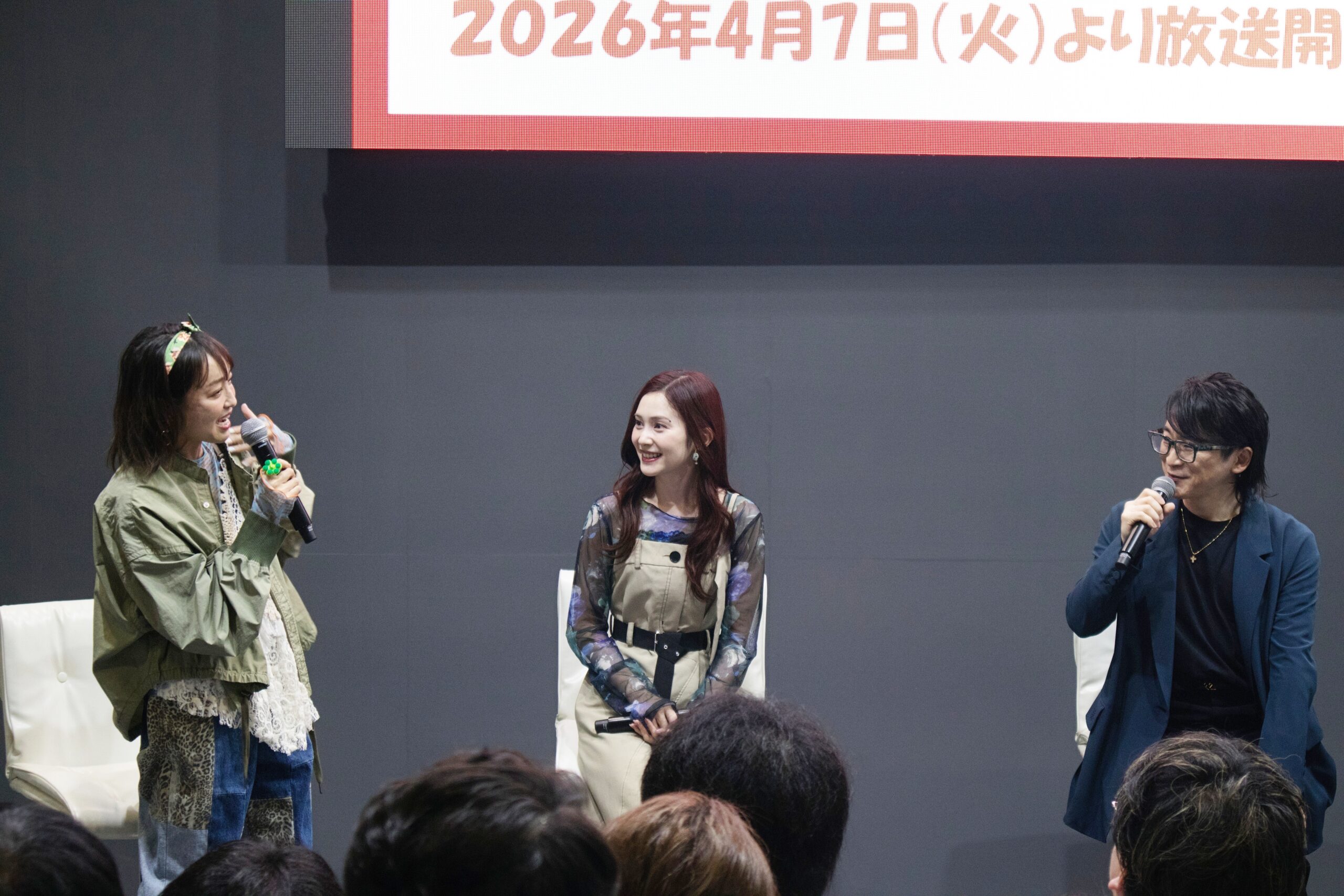 勇者の“肋骨”から「枕カバー」まで転生!? 阿部敦さん、M・A・Oさん、金田朋子さんが登壇した『女神「異世界転生何になりたいですか」俺「勇者の肋骨で」』日テレステージレポート【AJ2026】-2