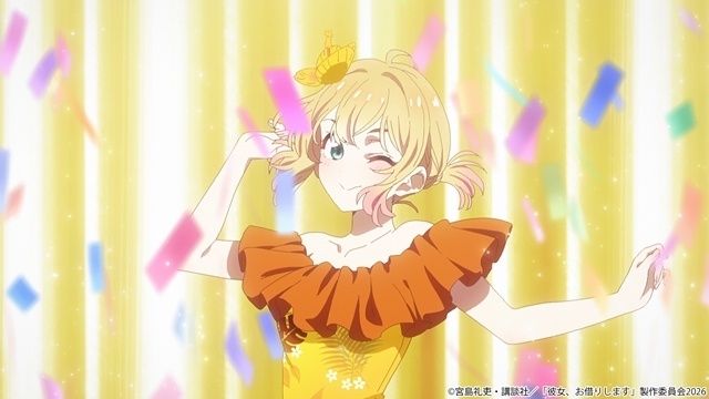 春アニメ『彼女、お借りします』第5期のノンクレジットOP映像解禁！　雨宮天さんの視聴の様子を撮影した動画も公開-2