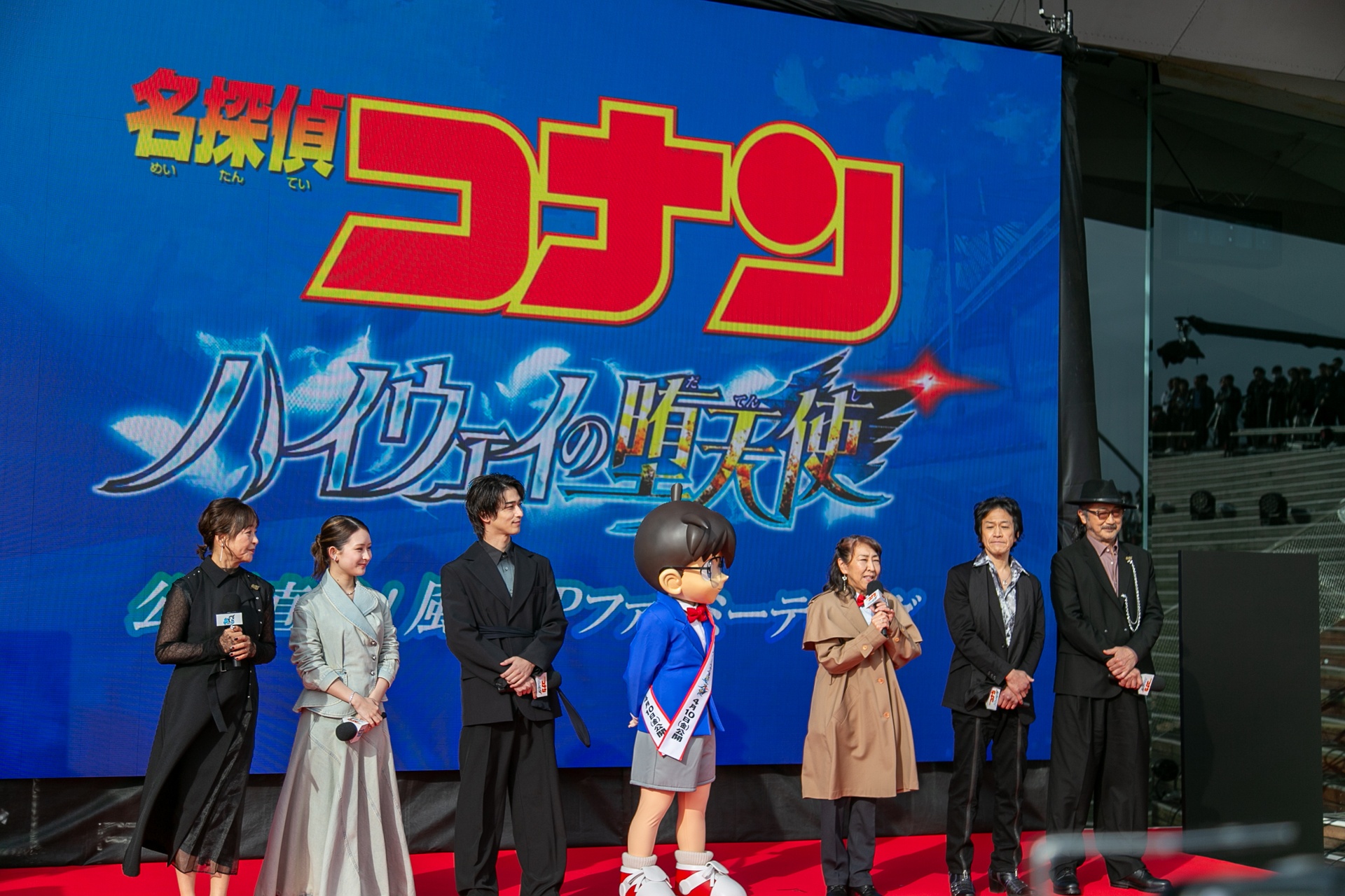 劇場版『名探偵コナン ハイウェイの堕天使』舞台となる横浜に高山みなみさんら声優陣が集結！　公開直前イベント「風のSPファンミーティング」をレポート-6
