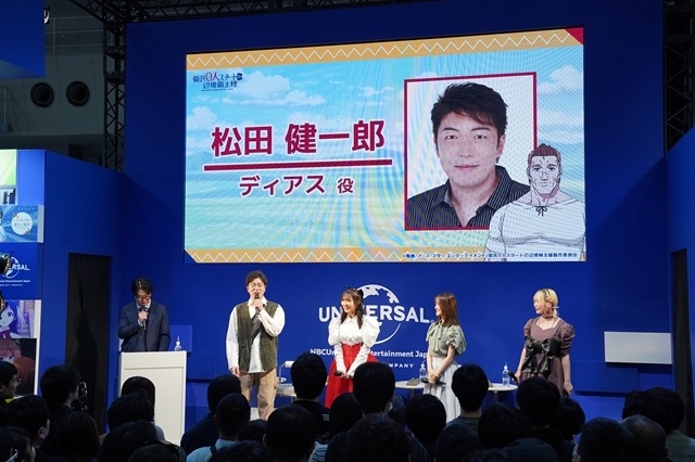 『領民0人スタートの辺境領主様』スペシャルイベント公式レポート到着！　松田健一郎さん・若山詩音さん・伊藤美来さん・白石晴香さんが登壇【AJ2026】-3