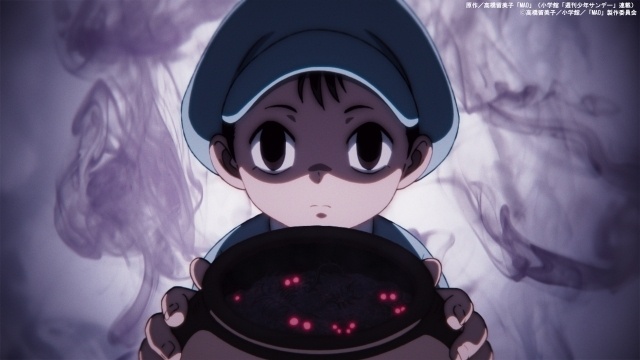 アニメ『MAO』第2話「蜘蛛女」あらすじ＆先行カット公開！　ノンクレジットOP＆ED映像も解禁-9