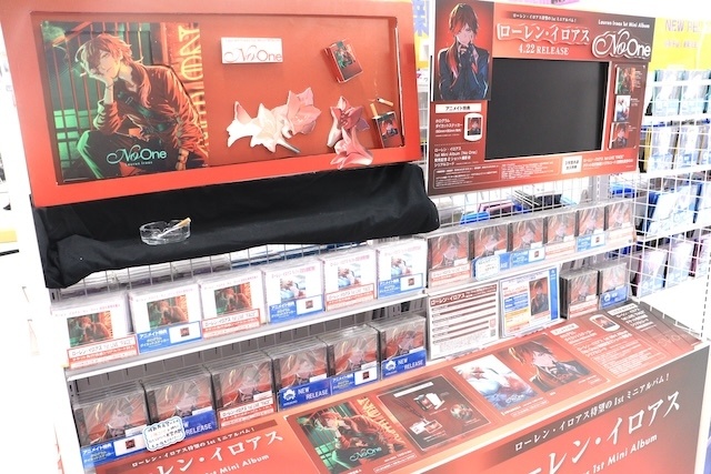 CD「ローレン・イロアス/No One」やコミックス『息できないのは君のせい(7)』が発売！　ほか［今日のアニメイト池袋本店］-2