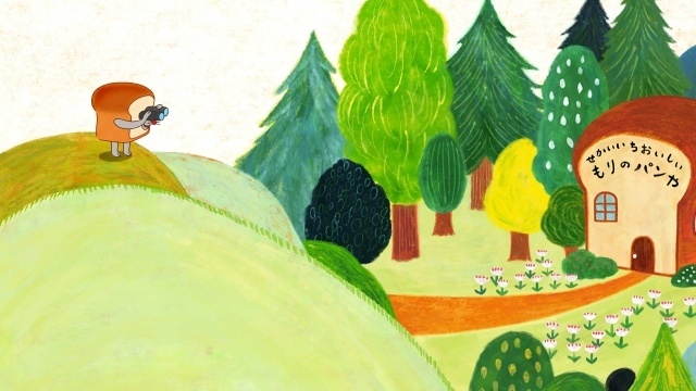 『パンどろぼう』ティザーPV第2弾公開！　パンどろぼう役に朝井彩加さん、ED主題歌アーティストにきゃりーぱみゅぱみゅさんが決定-4