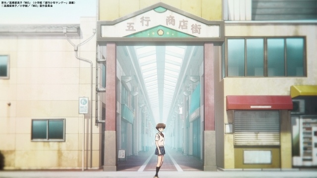 アニメ『MAO』第2話「蜘蛛女」あらすじ＆先行カット公開！　ノンクレジットOP＆ED映像も解禁-6