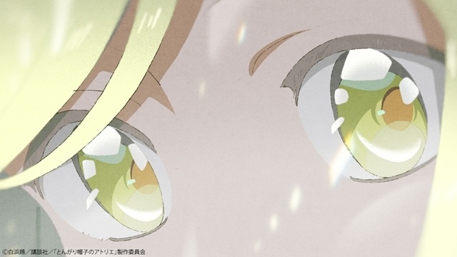 春アニメ『とんがり帽子のアトリエ』OP＆ED映像のノンクレジット版公開！-12