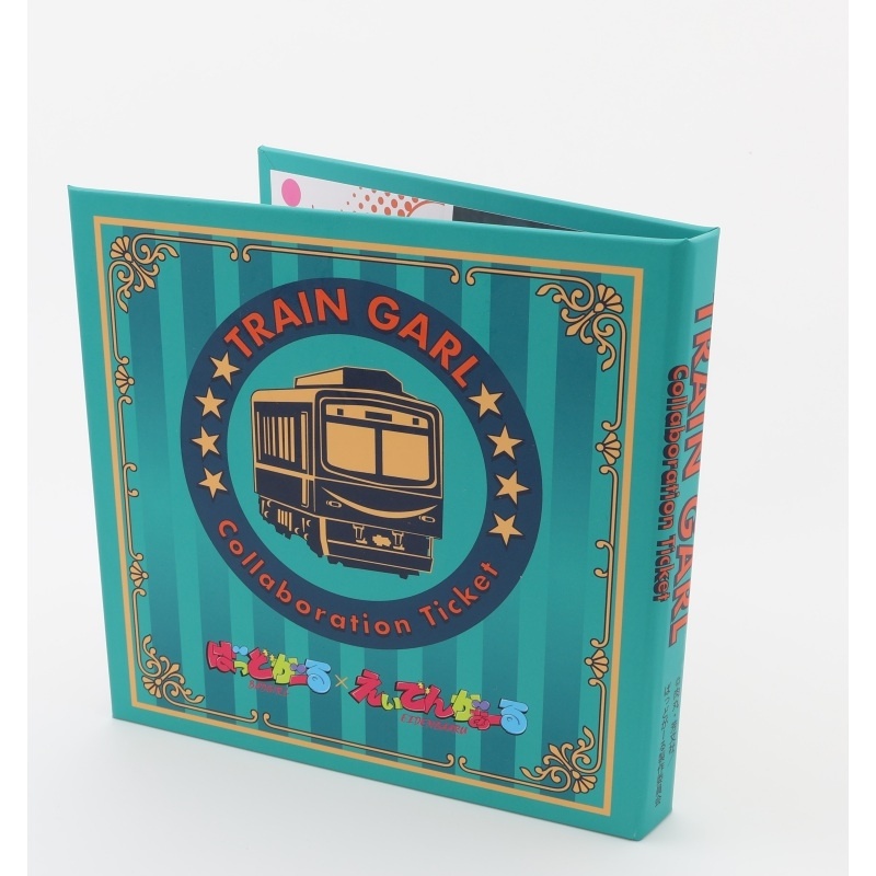 【TVアニメ「ばっどがーる」×叡山電車 コラボ】より、コラボきっぷセット【アニメイト特装版】が4/29よりアニメイトで販売開始！-2