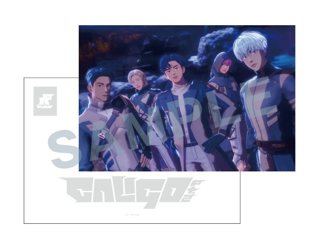 【大人気】K-POPバーチャルアイドルPLAVE 4th Mini Album発売！　発売を記念したGratteをアニメイト一部店舗にて開催♪-6