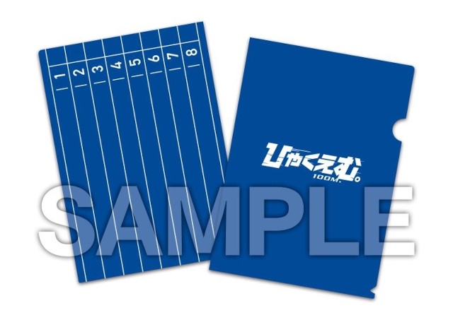 劇場アニメ『ひゃくえむ。』のBlu-rayがアニメイト通販にて予約受付中!!　「クリアカード5種セット」など豊富な特典がもらえる！-3