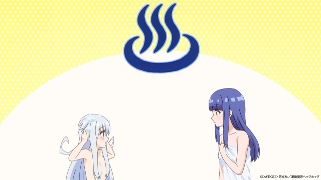 『一畳間まんきつ暮らし！』第1話「まさかの上京! どうなる芽衣子!?」のあらすじ＆先行カットが公開！-4