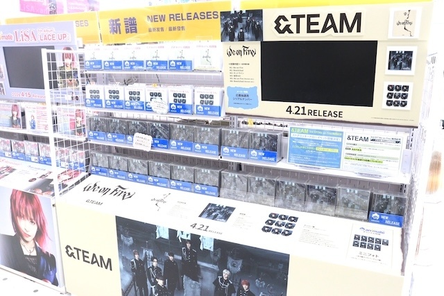 CD「ローレン・イロアス/No One」やコミックス『息できないのは君のせい(7)』が発売！　ほか［今日のアニメイト池袋本店］-1