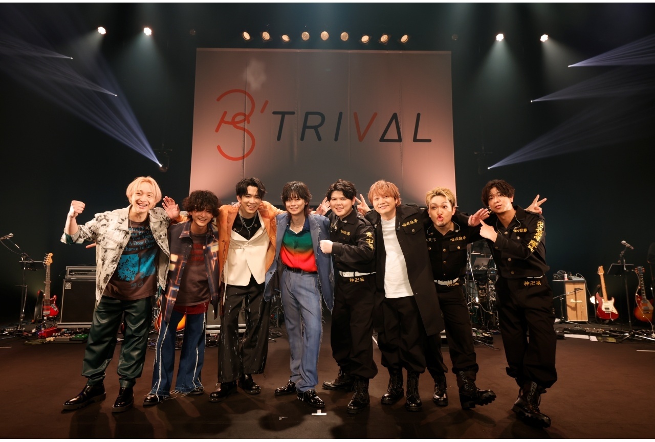 「P's TRIVAL 02」公式レポ｜土岐隼一・伊東健人・『東リベ』キャストが出演