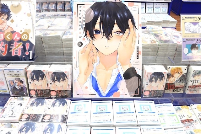 Blu-ray 「マクロスF ギャラクシーライブ☆ファイナル 2025」シェリル・ノーム starring May’n ／ ランカ・リー＝中島 愛」やCD「にじさんじ 3SKM/Nighthawks」が発売！　ほか［今日のアニメイト池袋本店］-9