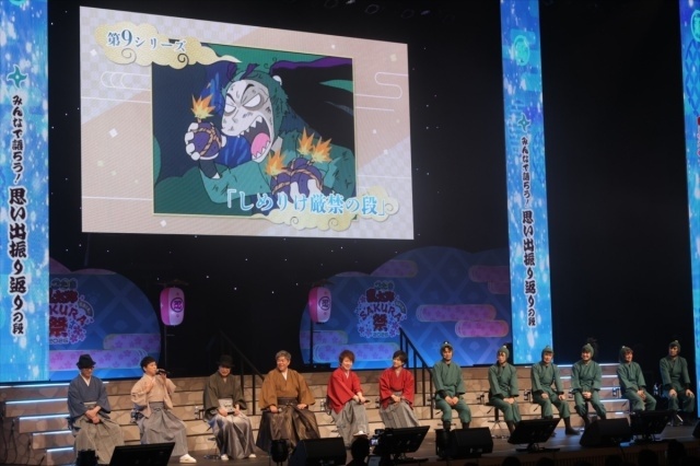 「『忍たま乱太郎』スペシャルイベント 感謝の集い Sakura祭2026」の公式レポートが到着！　高山みなみさん、田中真弓さん、一龍斎貞友さん、関俊彦さんら声優陣やミュージカルキャストが登場-35