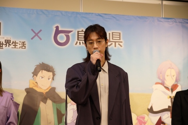 アニメ『Re:ゼロから始める異世界生活  4th season』×鳥取県コラボ発表会の公式レポートが到着！　鳥取県知事・平井伸治氏に加え、小林裕介さん、高橋李依さん、江口拓也さん、鈴木このみさんが登壇-12
