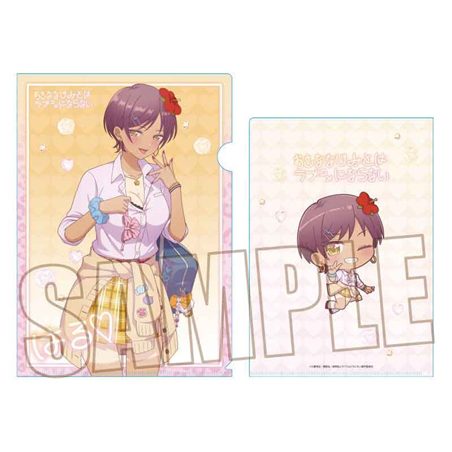 「TVアニメ『幼馴染とはラブコメにならない』グッズフェア in アニメイト通販」が開催！　特典は描き下ろしイラストを使用した「フォト風カード（全4種）」!!-25