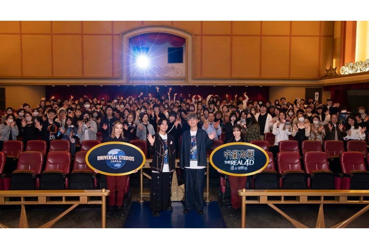 『呪術廻戦』USJにて開催 SPトークイベント公式レポート