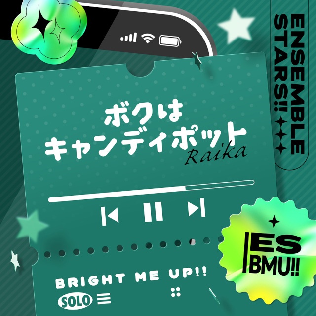 『あんさんぶるスターズ！！』ライカ「ボクはキャンディポット」4月25日（土）より全世界一斉配信開始！-2