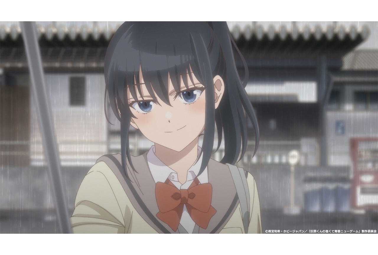 春アニメ『灰原くん 』第4話あらすじ&場面カット公開