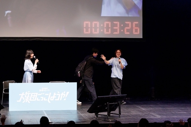 TBSラジオ『佐倉綾音 論理×ロンリー』初の番組イベント「大集団ごっこしようや！」開催！　昼の部ゲストに吉住さん、夜の部ゲストに石山蓮華さん・土屋礼央さん-4