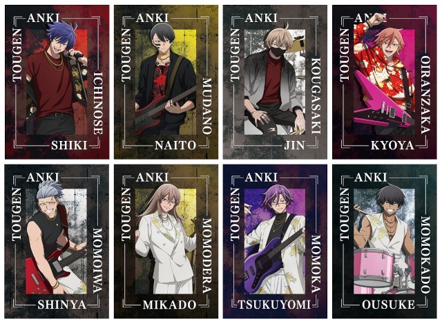 TVアニメ『桃源暗鬼』より、新規イラストを使用した新商品が発売！　全国アニメイトと通販では、ポストカードがもらえるフェアが開催中!!-6