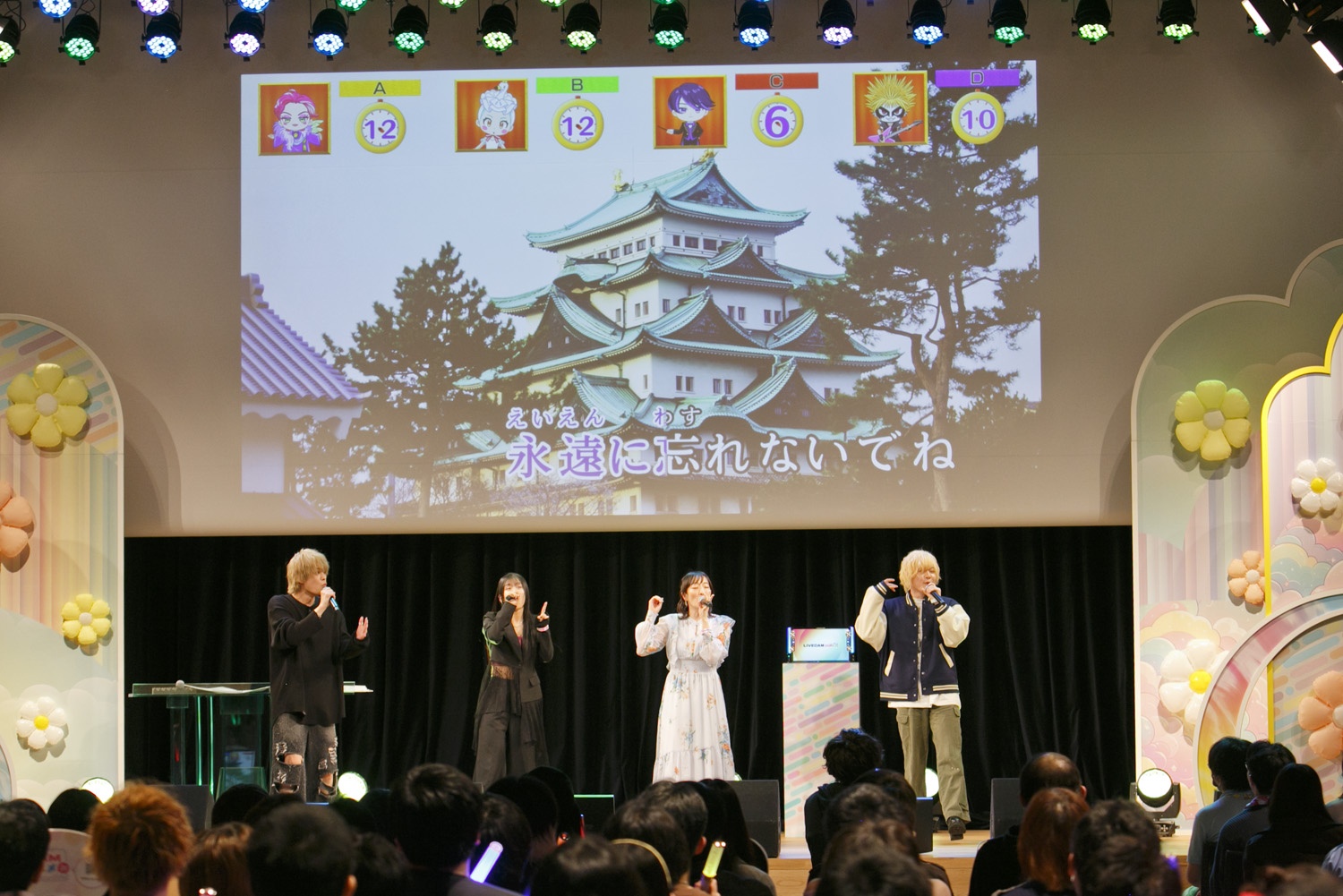声優×ユーザー×DAMがひとつに！ DAMアニカラFes!!2026をレポート！-25