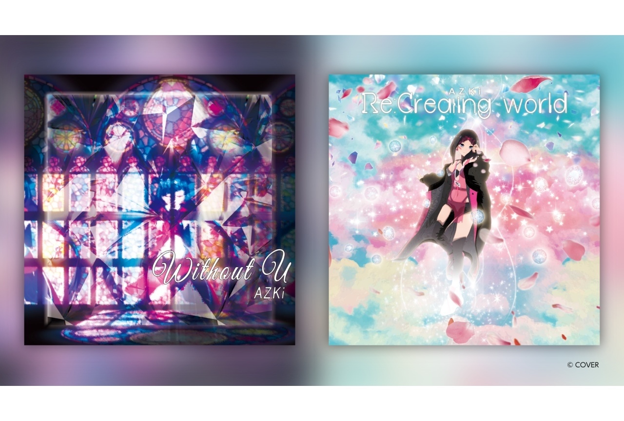 ホロライブ・AZKiの1st＆2ndアルバムが復刻・全国流通リリース決定
