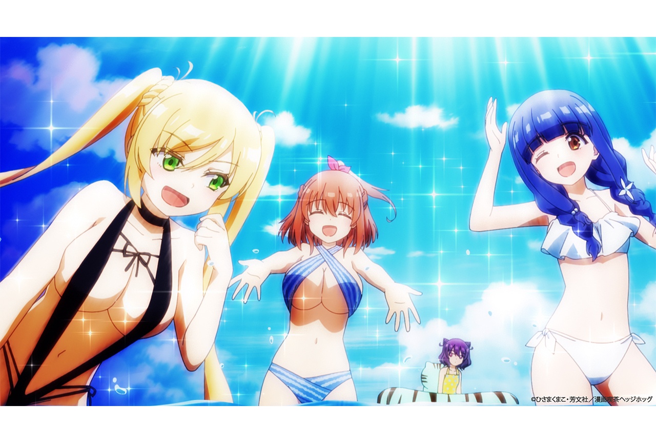 春アニメ『まんきつ暮らし』第4話あらすじ＆先行カット