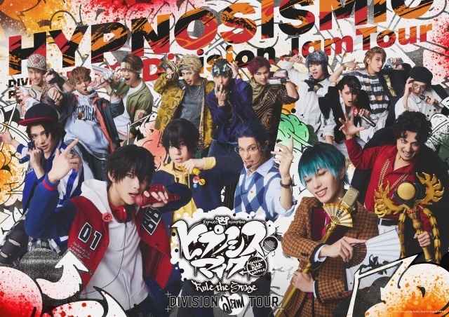 ▲メインビジュアル