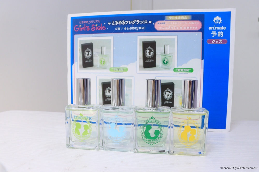 運命の恋とともに始める新生活──『ときめきメモリアル Girl’s Side』ときめき生活♡応援フェア&オンリーショップ2026 アニメイト新宿フォトレポート-12
