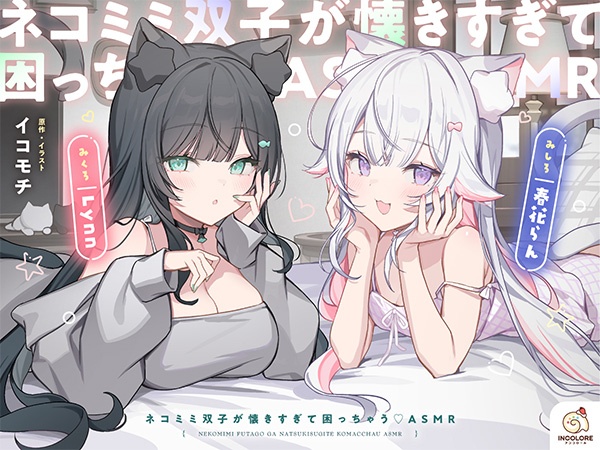 【ゴールデンウイークもアニメイトゲームス】期間限定10％OFFクーポンコード配布中！　おすすめ作品もあわせてご紹介!!-10