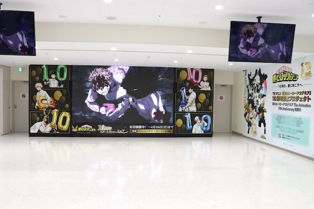 コミックス『うるわしの宵の月』コーナーが展開中！　コミックス『名探偵コナン(108)』が発売！　ほか［今日のアニメイト池袋本店］-12