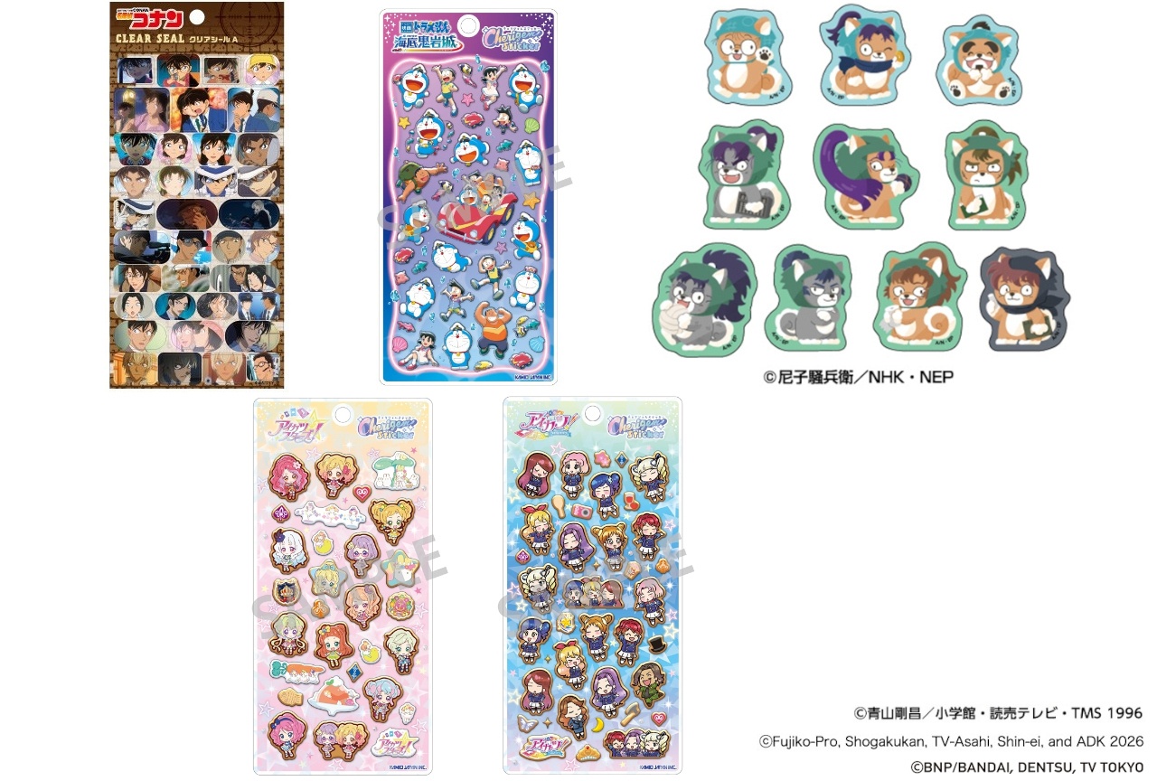 アニメイト通販で取扱のシール特集｜名探偵コナン・ドラえもん等紹介