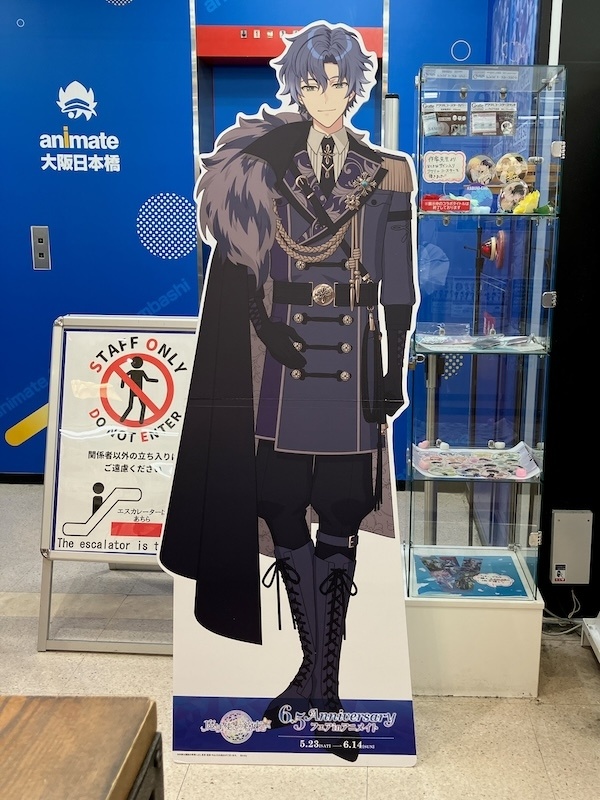 全国のアニメイトで「初めまして」そして「ようこそ」──「『魔法使いの約束』6.5Anniversary フェアinアニメイト」開催を記念して設置される魔法使いたちのスタンディパネルをまるっとご紹介！【フォトレポート】-16