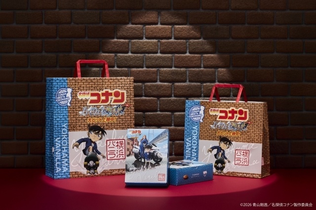 劇場版『名探偵コナン ハイウェイの堕天使』×横浜市 「風のプロジェクト」が本格始動中！　大観覧車での特別演出やラッピングバスなど盛りだくさん-24