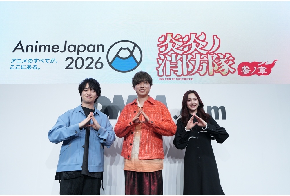 『炎炎ノ消防隊 参ノ章』ステージ公式レポ【アニメジャパン2026】