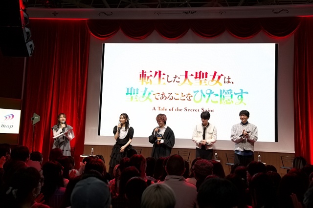 フィーアのように若山詩音さんも“隠す”のは不得意!?　盛り上がったゲームコーナー＆“ひた隠し”にしていた新情報解禁！『転生した大聖女は、聖女であることをひた隠す』ステージレポート【AJ2026】-1