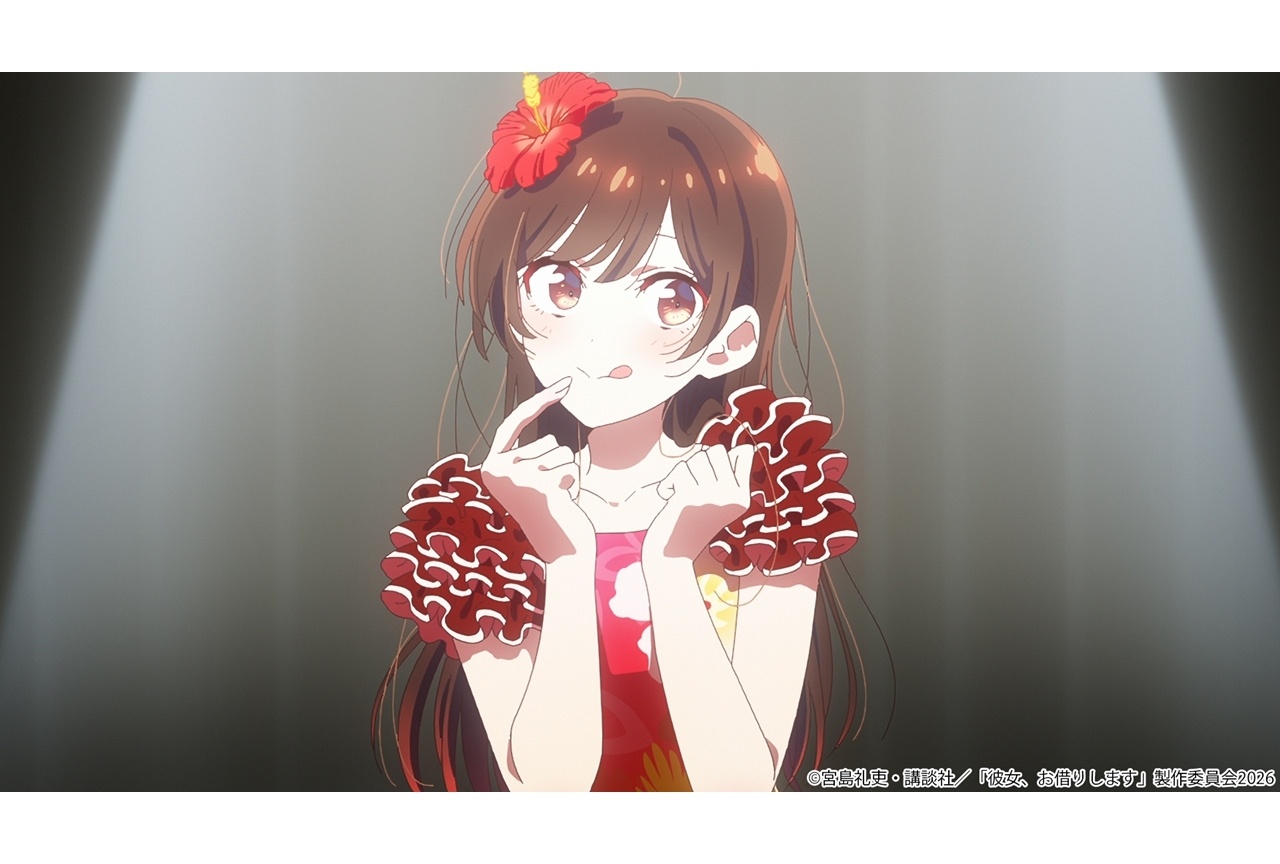 春アニメ『かのかり』第5期のノンクレジットOP映像解禁！