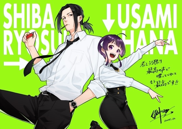 『BLACK TORCH』「AnimeJapan 2026」にて開催された3ステージの公式レポートが到着！　鈴木崚汰さん、上田燿司さん、千本木彩花さんらが登壇【AJ2026】-15