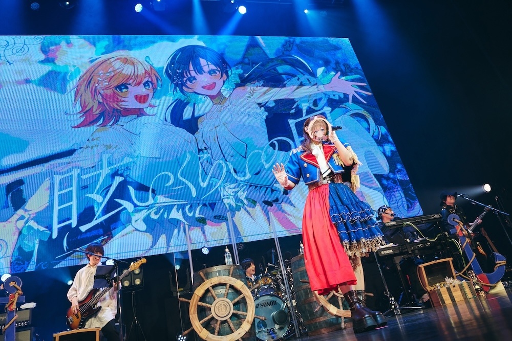 「きっと私たち二人だから」──宝物と期待に溢れた壮大な航海の終着を経て「また絶対会いに来てください！」ハコニワリリィ Live Tour 2026『箱庭トレジャークルーズ』東京公演レポート-1