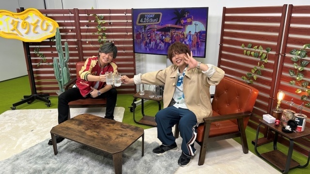 『声優と夜あそび』2026シーズンの日曜日MCが森久保祥太郎さん、仲村宗悟さんに決定！　公式レポートが到着-1