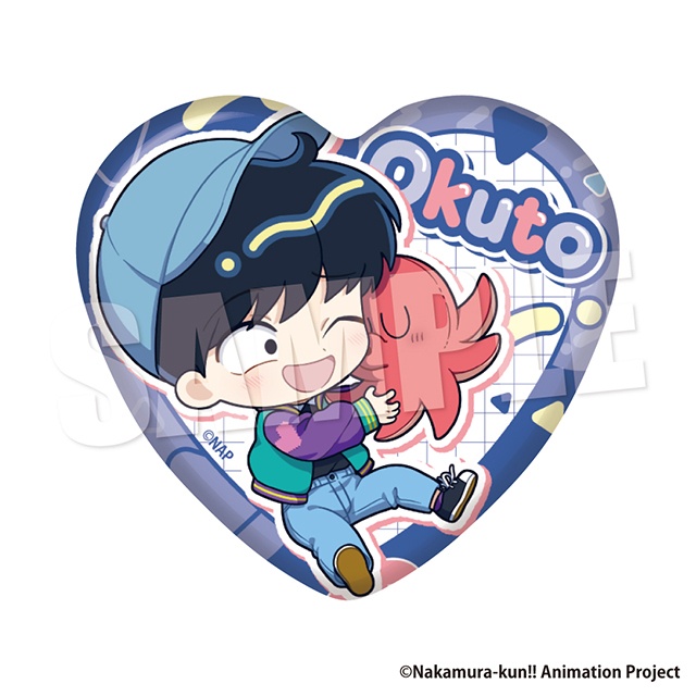「TVアニメーション『ガンバレ！中村くん！！』くじメイト」が、アニメイト通販に登場！　描き下ろしイラストを使用したB2タペストリーなどが当たる!!-21