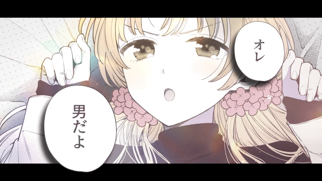 『稲穂くんは偽カノジョのはずなのに』連載2周年記念PVが公開! 梶原岳人さん&榊原優希さんからコメント到着-3