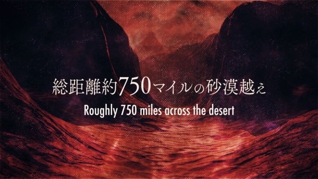 『スティール・ボール・ラン ジョジョの奇妙な冒険』1st STAGE 上映イベントが全国5都市で開催決定！　坂田将吾さん、阿座上洋平さんによるトークショーも実施-4