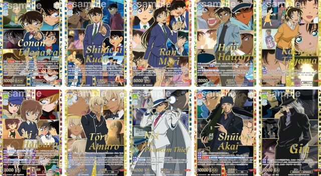 キャラクターカードゲーム『ヴァイスシュヴァルツブラウ』よりプレミアムパック『名探偵コナン TVアニメ 30th Anniversary』が 4月10日（金）発売！-3