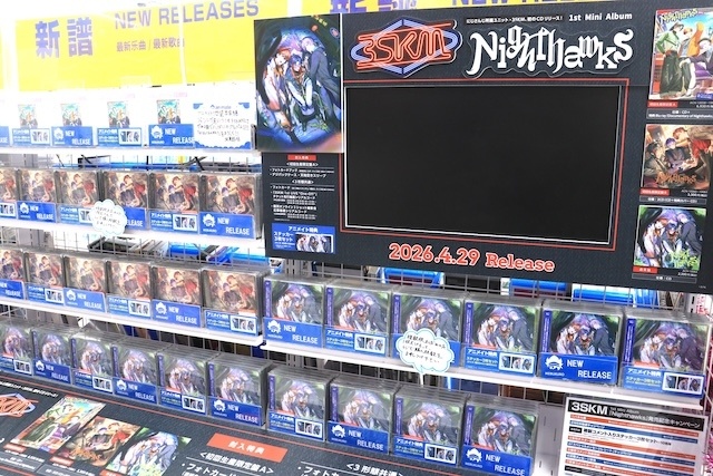 Blu-ray 「マクロスF ギャラクシーライブ☆ファイナル 2025」シェリル・ノーム starring May’n ／ ランカ・リー＝中島 愛」やCD「にじさんじ 3SKM/Nighthawks」が発売！　ほか［今日のアニメイト池袋本店］-5