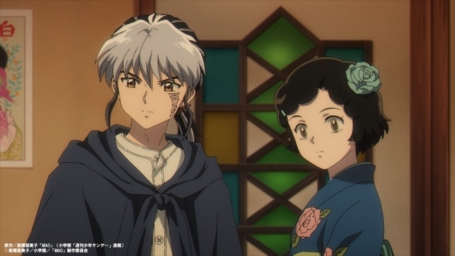 アニメ『MAO』第4話「鐘臨教事件」あらすじ＆先行カット公開！-4