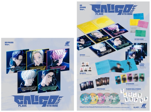 【大人気】K-POPバーチャルアイドルPLAVE 4th Mini Album発売！　発売を記念したGratteをアニメイト一部店舗にて開催♪-1