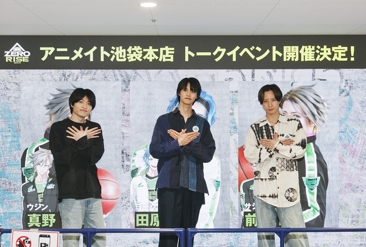 『ZERO RISE』トークイベントレポート