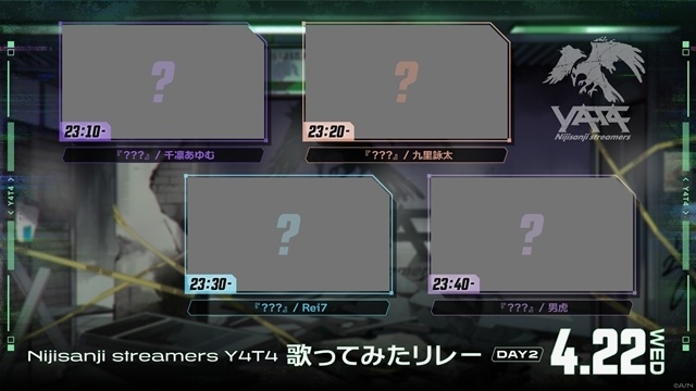 「にじさんじ」より新たに8名のライバーがデビュー！　4月21日21:00より2日間にわたり初配信！-13