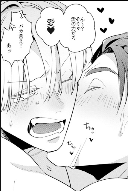 溺愛攻×強気受、マフィアBL『裏切り者のラブソング』のドラマCD3巻が本日発売＆配信！　サイン色紙が当たるキャンペーンや展示情報などが盛りだくさん!!-12